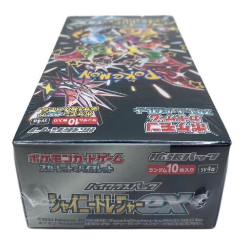 シャイニートレジャーex ポケモンカード