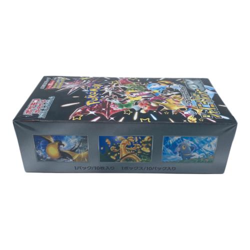 シャイニートレジャーex ポケモンカード