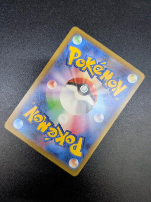 ゲンガーex ポケモンカード 230/193 MA