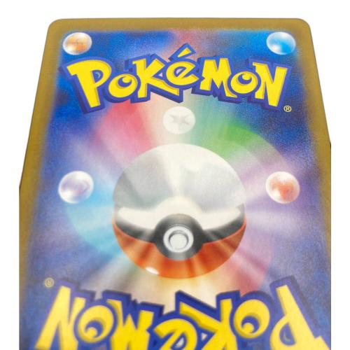 ゼクロムex ポケモンカード 174/086 BWR @