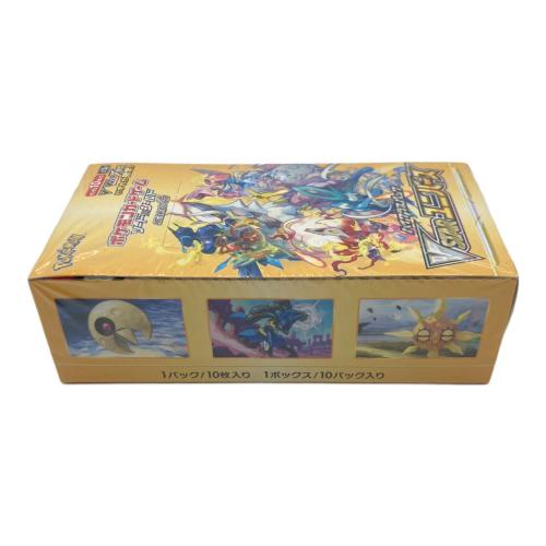 ハイクラスパック VSTARユニバース ポケモンカード シュリンク付き