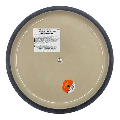 LE CREUSET(ル・クルーゼ) 鋳物ホーロー鍋 ココット・ロンド 20cm