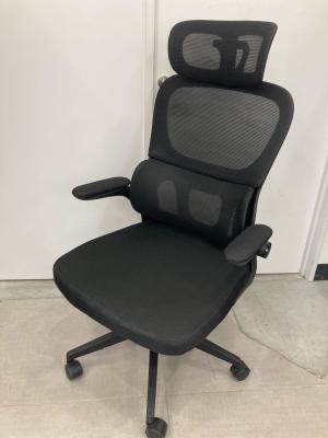 オフィスチェア ブラック