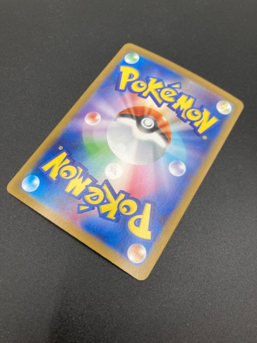 ゼクロムex  169/086 SAR ポケモンカード