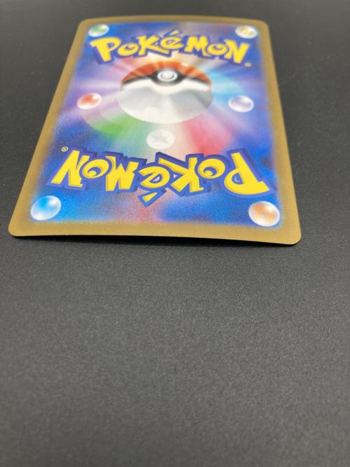 ゼクロムex  169/086 SAR ポケモンカード