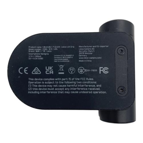 Leica(ライカ) LUXグリップ iPhone用カメラグリップ