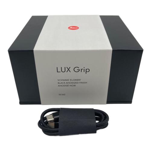 Leica(ライカ) LUXグリップ iPhone用カメラグリップ