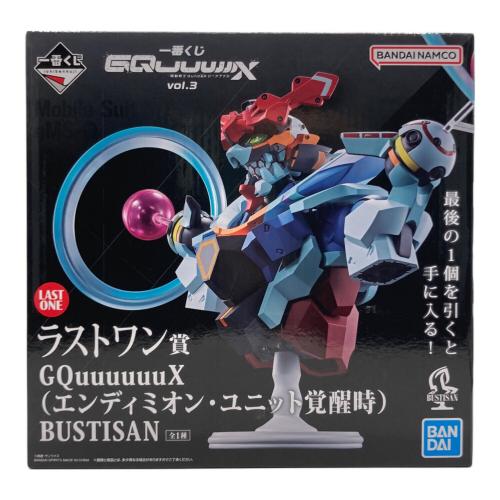 BANDAI(バンダイ) 一番くじ 機動戦士Gundam GQuuuuuuX(ジークアクス) vol.3 ラストワン賞 GQuuuuuuX(エンディミオン・ユニット覚醒時) BUSTISAN