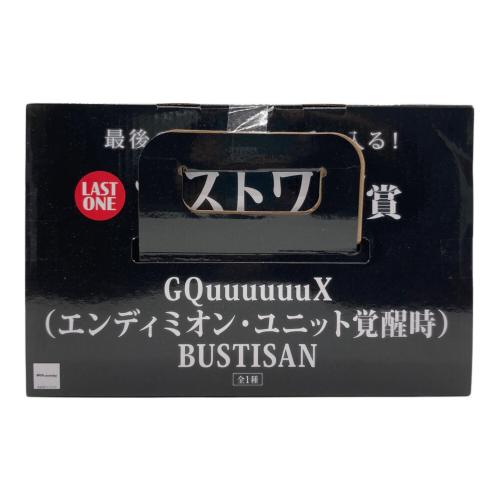 BANDAI(バンダイ) 一番くじ 機動戦士Gundam GQuuuuuuX(ジークアクス) vol.3 ラストワン賞 GQuuuuuuX(エンディミオン・ユニット覚醒時) BUSTISAN