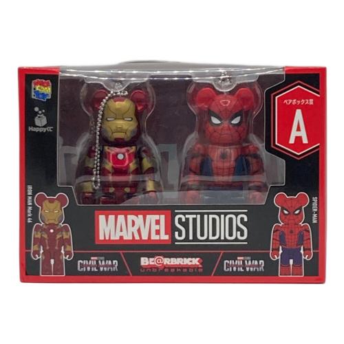 MARVEL STUDIOS Happyくじ 「BE@R BRICK」ペアボックス賞 BE@R BRICK 100% 2体セット
