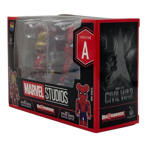 MARVEL STUDIOS Happyくじ 「BE@R BRICK」ペアボックス賞 BE@R BRICK 100% 2体セット