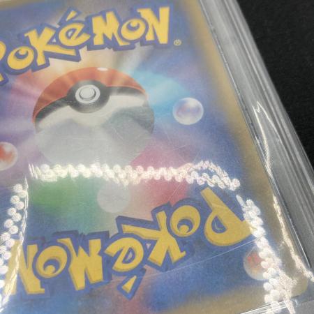 ミュウツーEX 022/025 PSA10 ポケモンカード｜トレファクONLINE