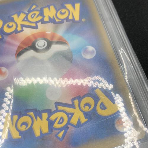 ミュウツーEX 022/025 PSA10 ポケモンカード