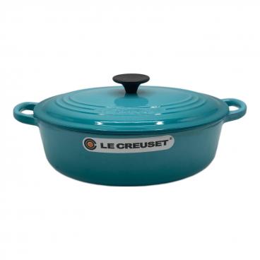 LE CREUSET (ルクルーゼ) ココットオーバル カリビアンブルー 27cm