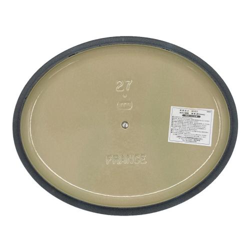 LE CREUSET(ルクルーゼ) ココット・オーバル 27cm