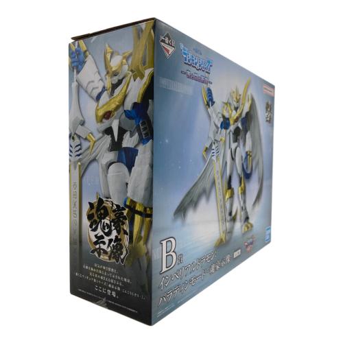 BANDAI(バンダイ) 一番くじ デジモンシリーズ -光と闇の衝突- B賞 インペリアルドラモン：パラディンモード-魂豪示像-