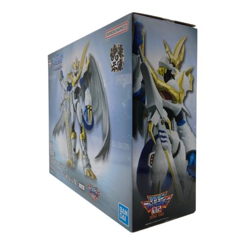 BANDAI(バンダイ) 一番くじ デジモンシリーズ -光と闇の衝突- B賞 インペリアルドラモン：パラディンモード-魂豪示像-