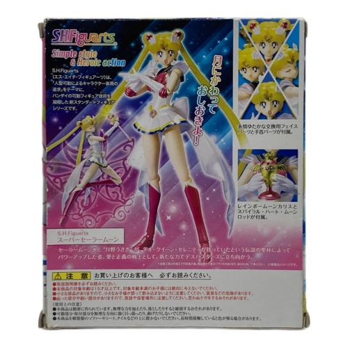 BANDAI(バンダイ) S.H.Figuarts スーパーセーラームーン フィギュア