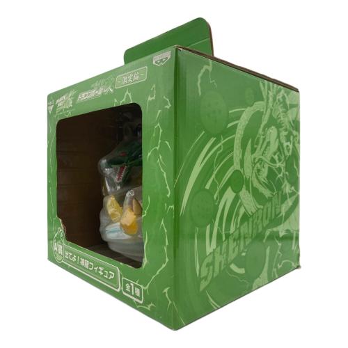 BANPRESTO(バンプレスト) 一番くじドラゴンボール改～激突編～ Ａ賞 出でよ！神龍フィギュア