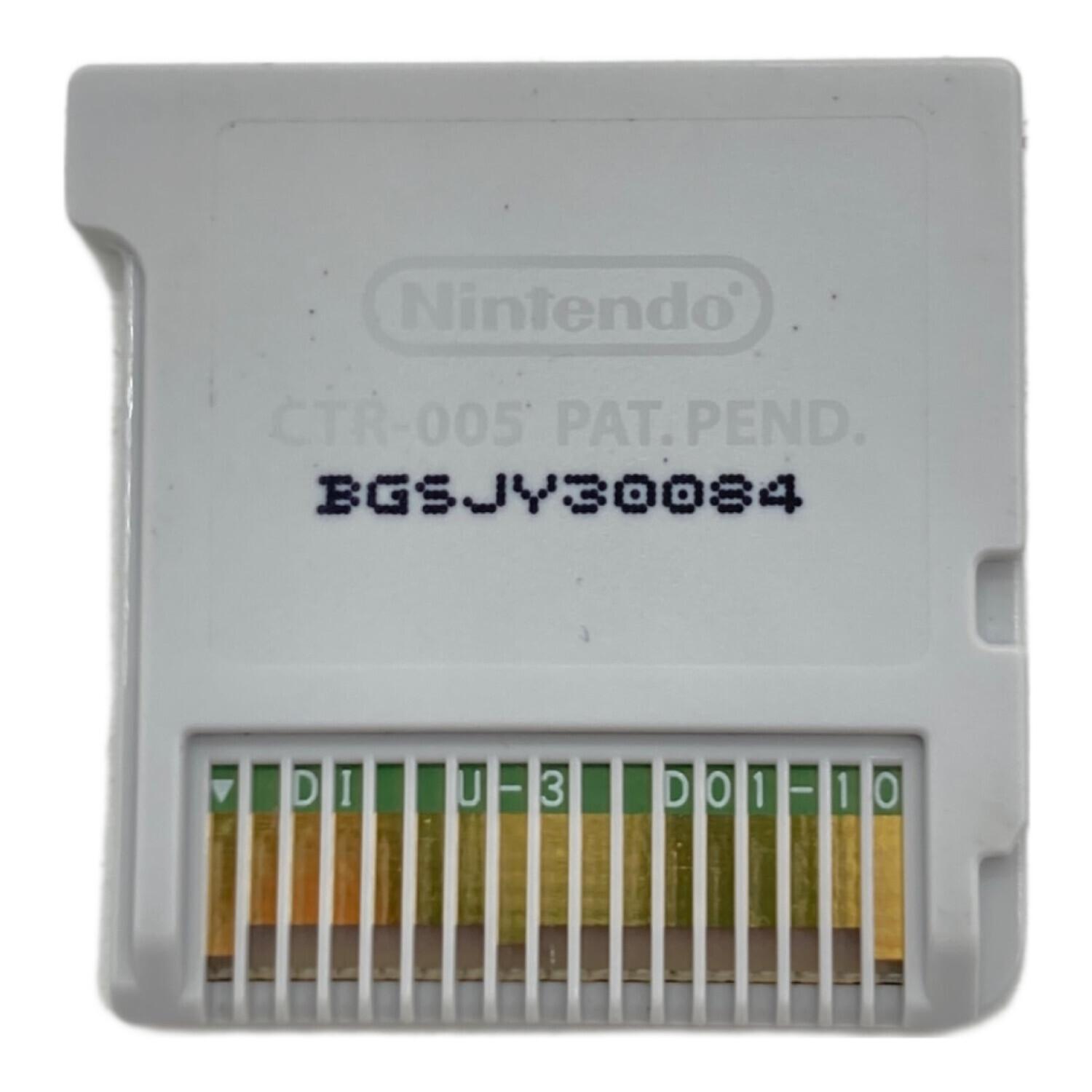 レベルファイブ イナズマイレブン GO ギャラクシー スーパーノヴァ 3DS