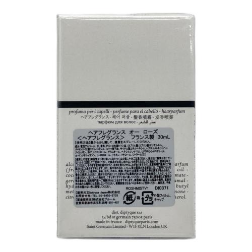 Diptyque(ディプティック) ヘアフレグランス EAU ROSE 30ml