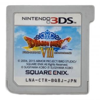 スクウェア・エニックス ドラゴンクエストVIII 空と海と大地と呪われし姫君 3DS用ソフト CERO A (全年齢対象)