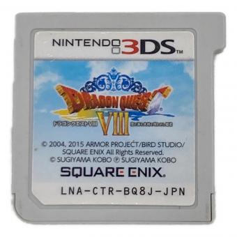 スクウェア・エニックス ドラゴンクエストVIII 空と海と大地と呪われし姫君 3DS用ソフト CERO A (全年齢対象)
