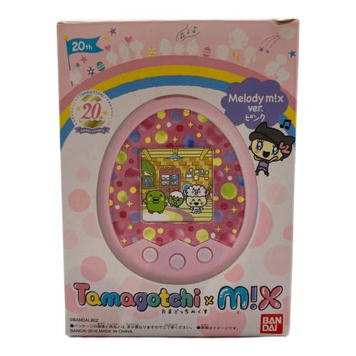 たまごっち Tamagotchi m!x Melody m!x ver ．ピンク