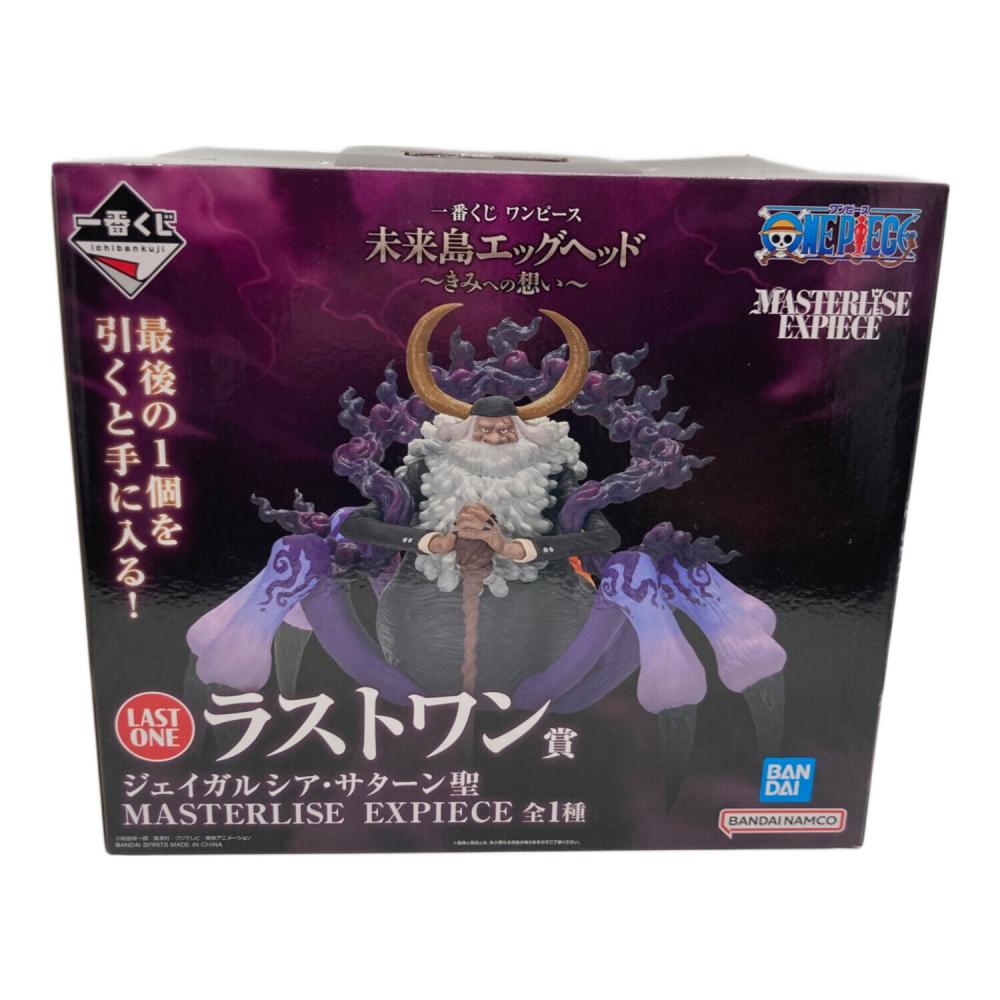 か*ん様 ワンピース 一番くじ　未来島エッグヘッド　ラストワン A賞 セット ONE PIECE (ワンピース) ワンピース 未来島エッグヘッド～きみへの想い