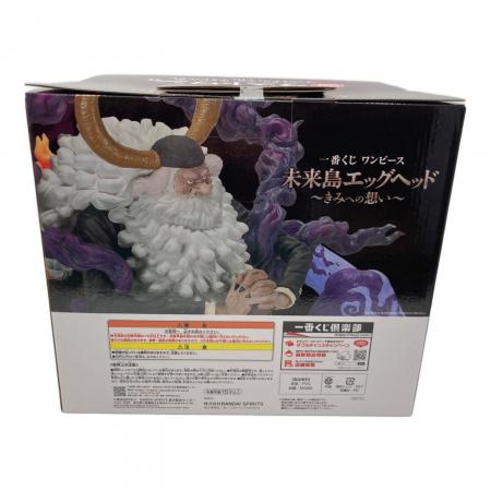 ONE PIECE (ワンピース) ワンピース 未来島エッグヘッド～きみへの想い