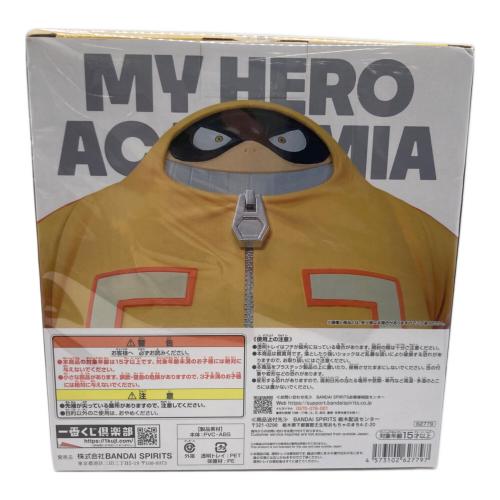 僕のヒーローアカデミア (ボクノヒーローアカデミア) ファットガム フィギュア 一番くじ