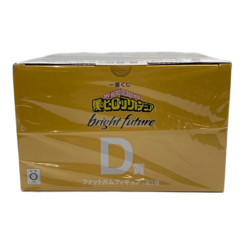 僕のヒーローアカデミア (ボクノヒーローアカデミア) ファットガム フィギュア 一番くじ