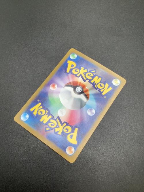 イーブイ ポケモンカード 078/066 AR