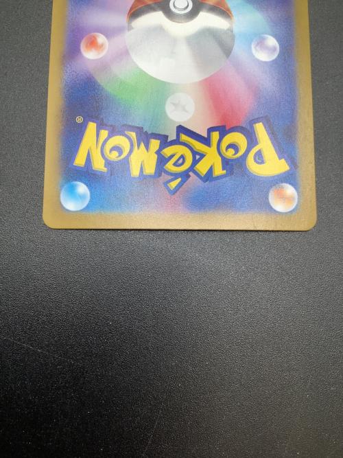 イーブイ ポケモンカード 078/066 AR