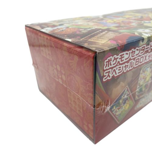 ポケモンセンタートウホク ポケモンカード