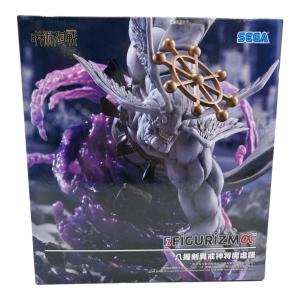 呪術廻戦 FIGURIZMα "八握剣異戒神将魔虚羅" フィギュア