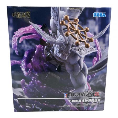 呪術廻戦 FIGURIZMα 