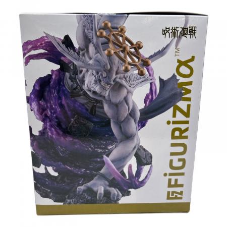 呪術廻戦 FIGURIZMα 