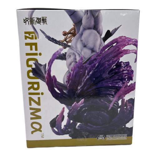 呪術廻戦 FIGURIZMα "八握剣異戒神将魔虚羅" フィギュア