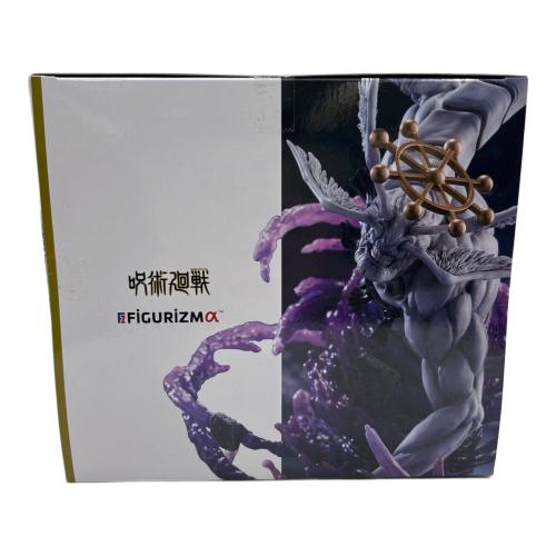 呪術廻戦 FIGURIZMα "八握剣異戒神将魔虚羅" フィギュア