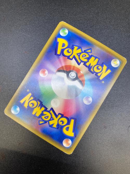 カナザワのピカチュウ ポケモンカード 144/S-P プロモ