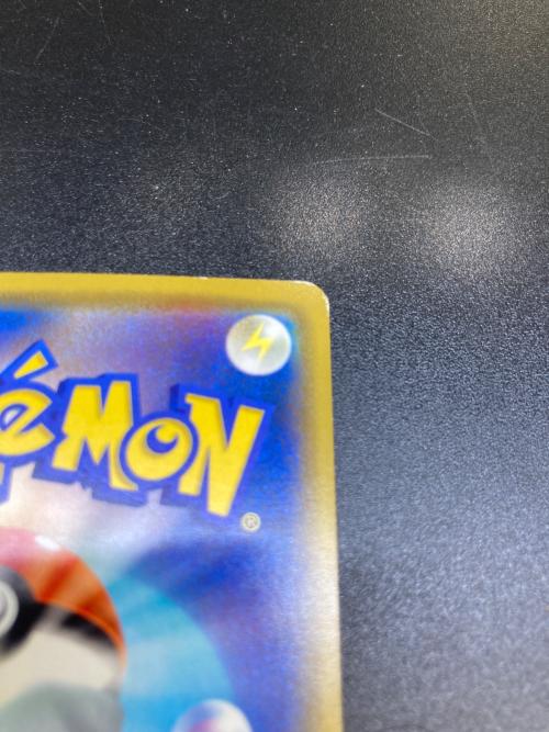 カナザワのピカチュウ ポケモンカード 144/S-P プロモ