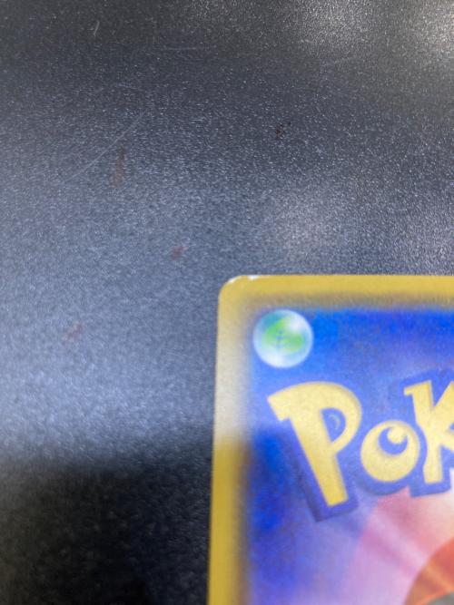 カナザワのピカチュウ ポケモンカード 144/S-P プロモ