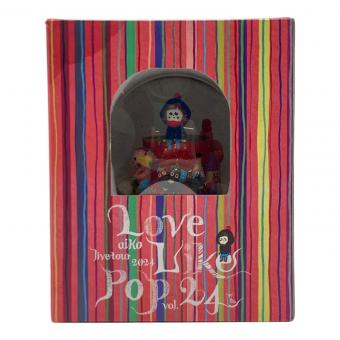 aiko remeber Love Like Pop vol.24 I.Y.H オルゴール付きスノードーム
