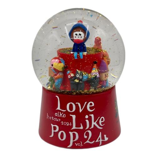 aiko remeber Love Like Pop vol.24 I.Y.H オルゴール付きスノードーム