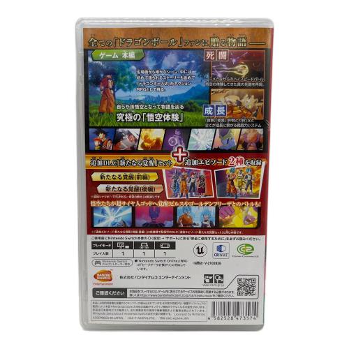 バンダイナムコエンタテインメント (-) ドラゴンボールZ KAKAROT+新たなる覚醒セット Nintendo Switch用ソフト CERO B (12歳以上対象)