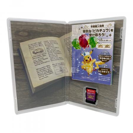 Nintendo (ニンテンドー) ポケットモンスターバイオレット Nintendo