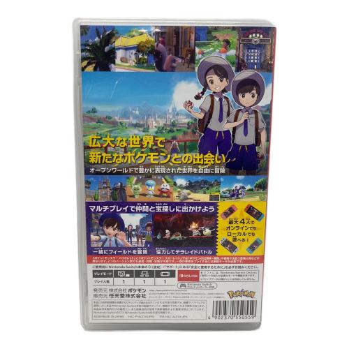 Nintendo (ニンテンドー) ポケットモンスターバイオレット Nintendo Switch用ソフト CERO A (全年齢対象)