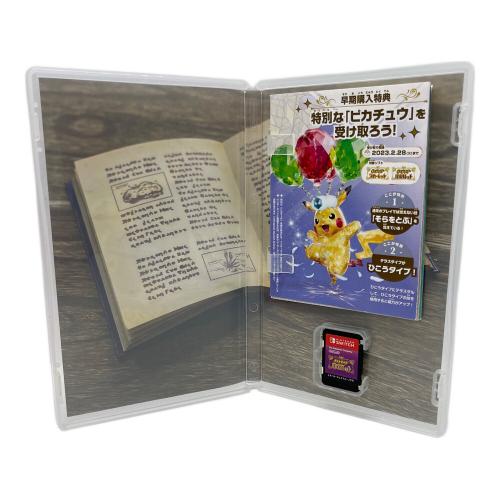 Nintendo (ニンテンドー) ポケットモンスターバイオレット Nintendo Switch用ソフト CERO A (全年齢対象)