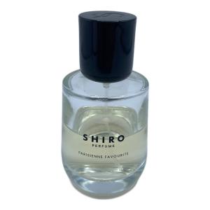 SHIRO (シロ) オードパルファム 50ml 残量約50%-80% パリジェンヌ フェイヴァリット